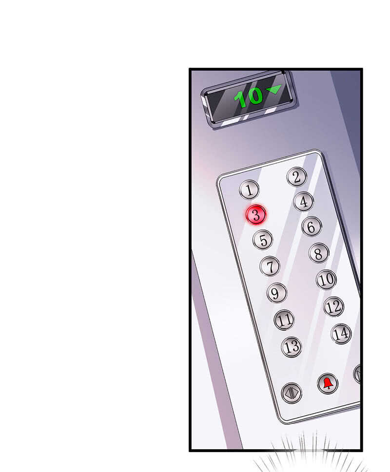 她是我的人(1/2)-第104话