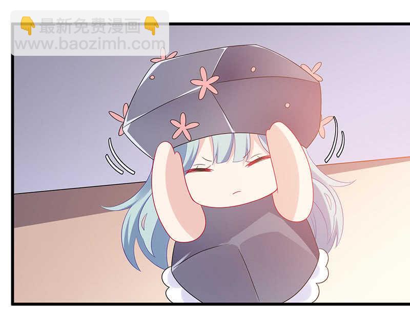 她是我的人(1/2)-第104话