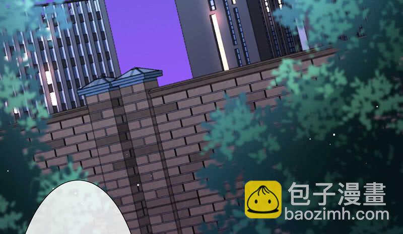 她是我的人(1/2)-第104话