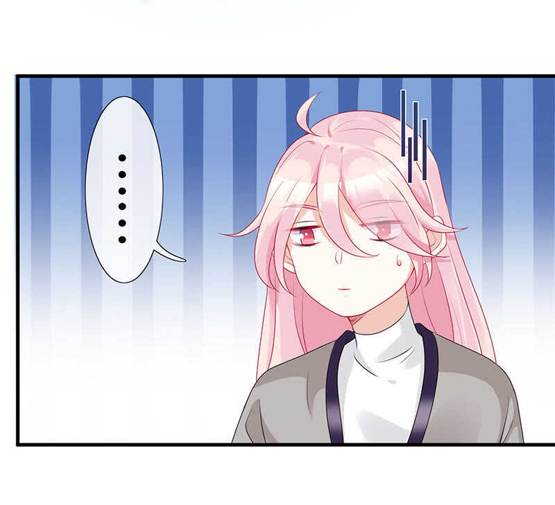 她是我的人(1/2)-第104话