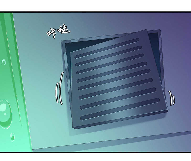 她是我的人(1/2)-第104话