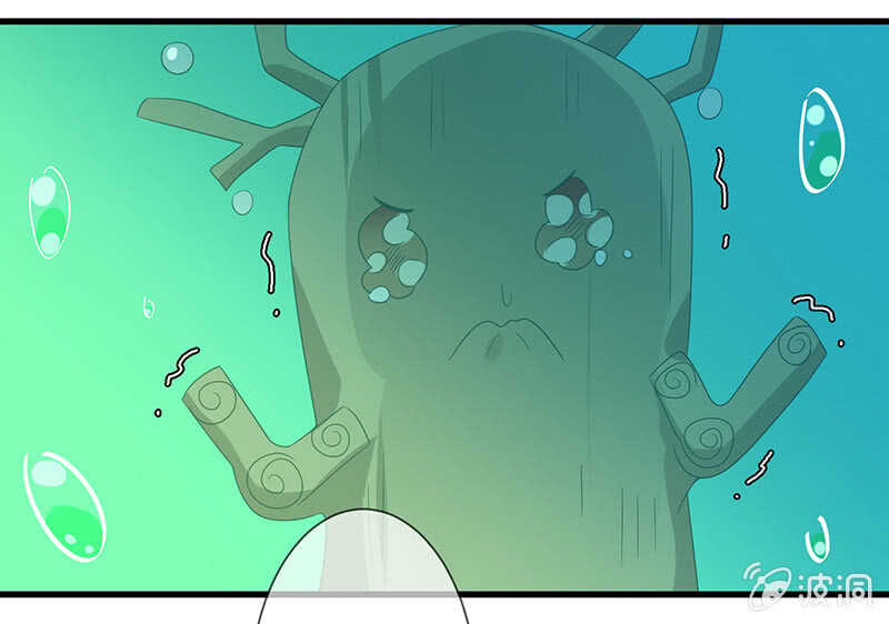 她是我的人(1/2)-第104话