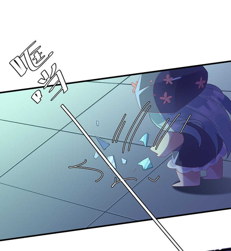 她是我的人(1/2)-第104话