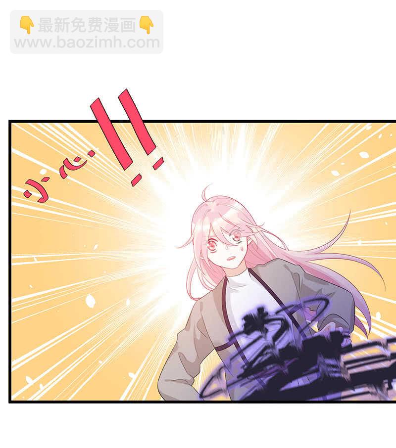 实验室大危机(1/2)-第106话