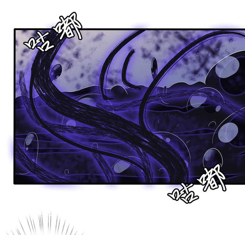 实验室大危机(1/2)-第106话