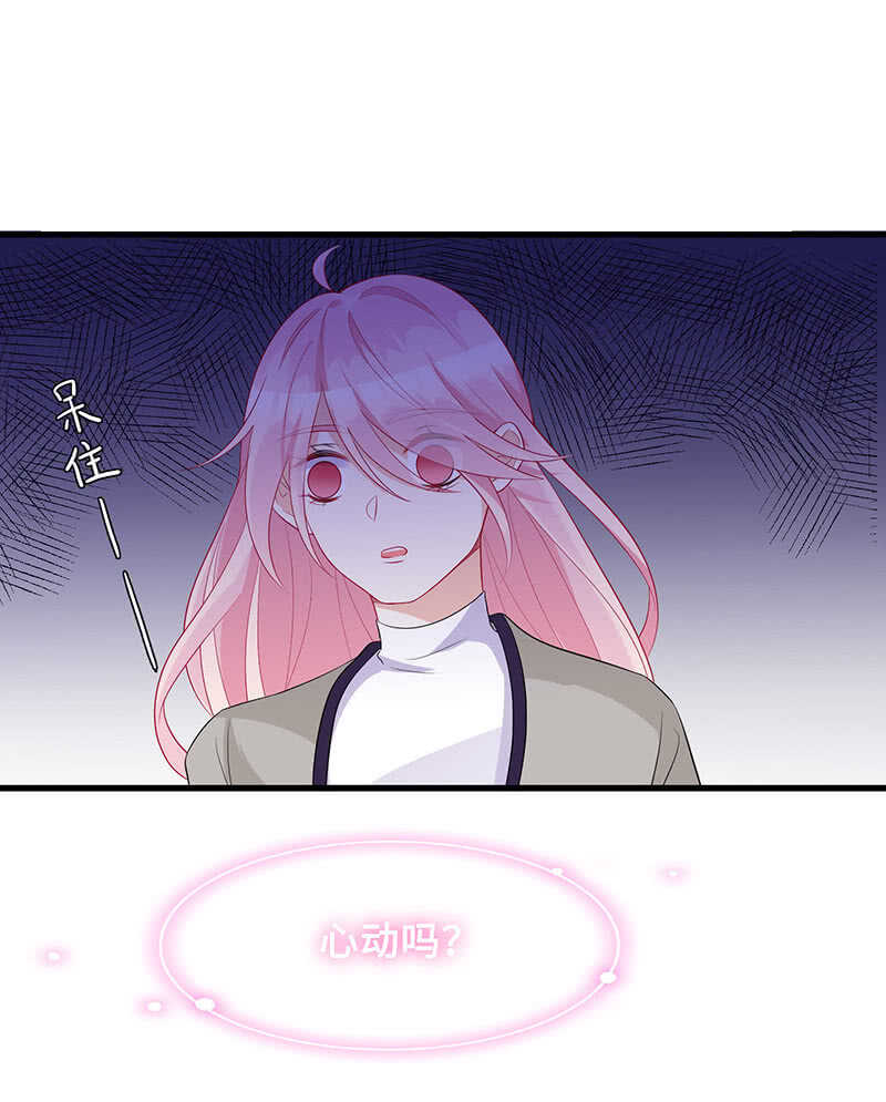 实验室大危机(1/2)-第106话