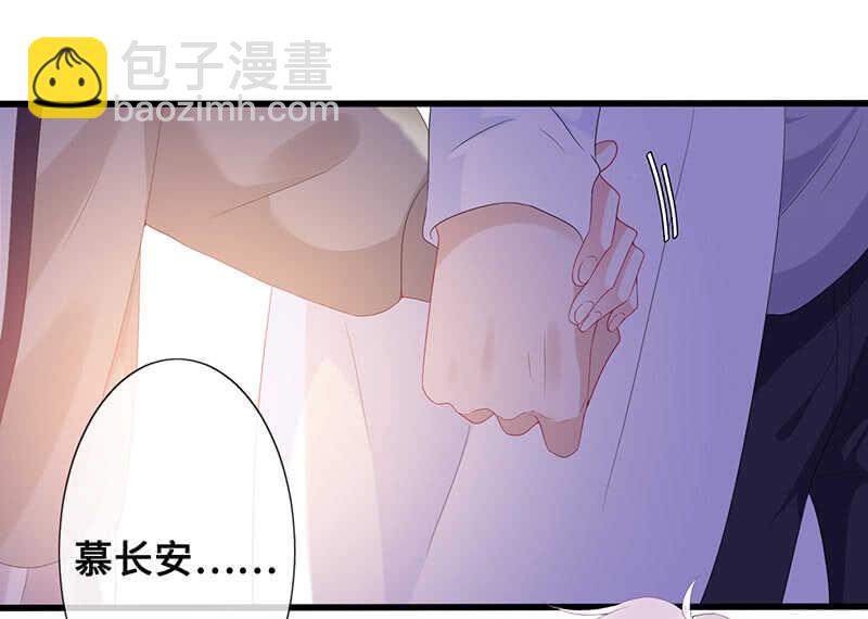 实验室大危机(1/2)-第106话