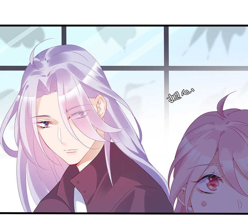 实验室大危机(1/2)-第106话