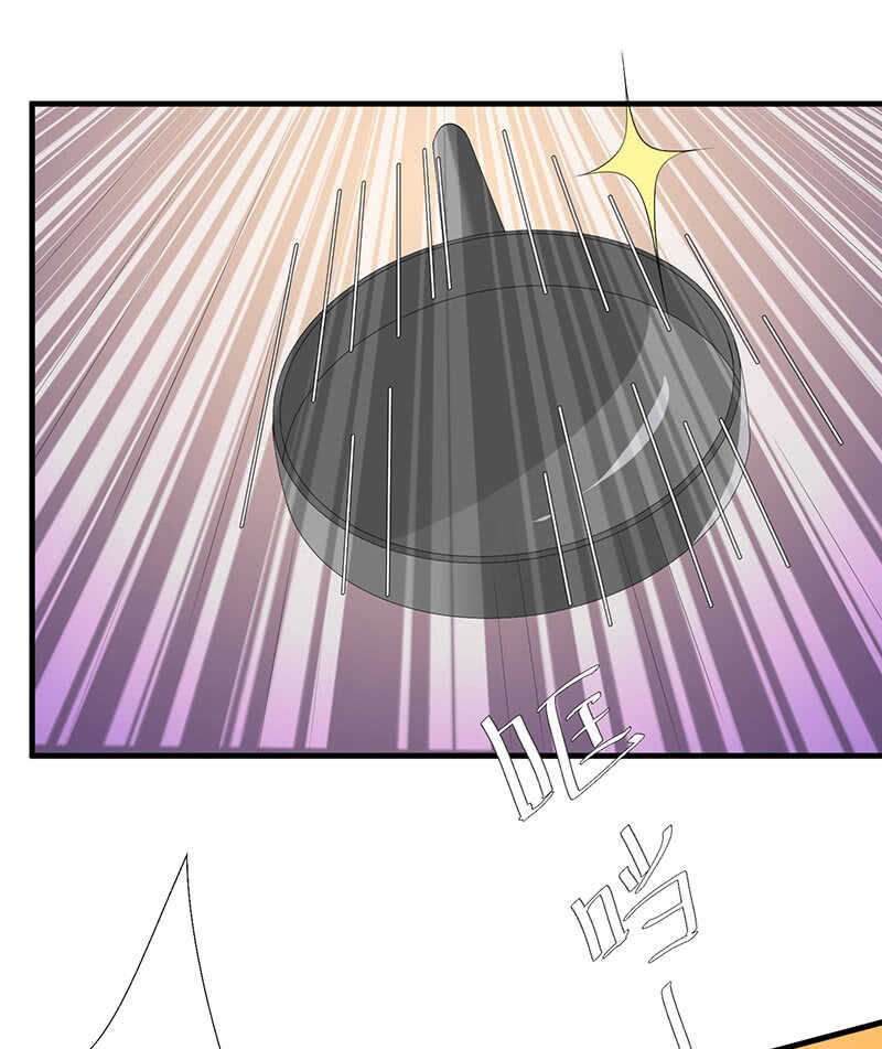 真凶是她？(1/2)-第108话