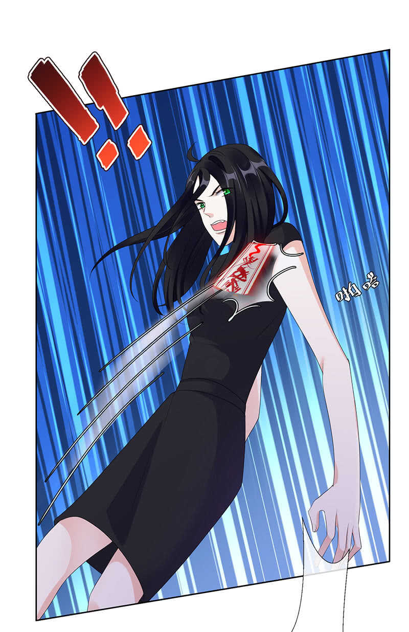 居然变软了！(1/2)-第110话