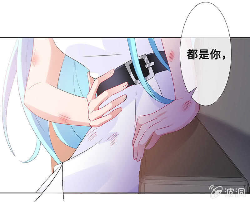 居然变软了！(1/2)-第110话