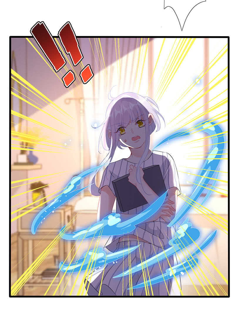 居然变软了！(1/2)-第110话