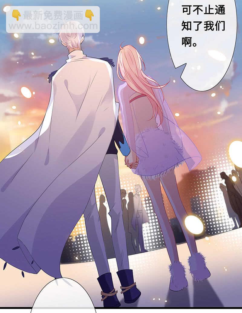 你爸竟然&hellip;&hellip;(1/2)-第112话