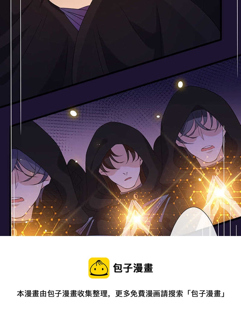 你爸竟然&hellip;&hellip;(1/2)-第112话