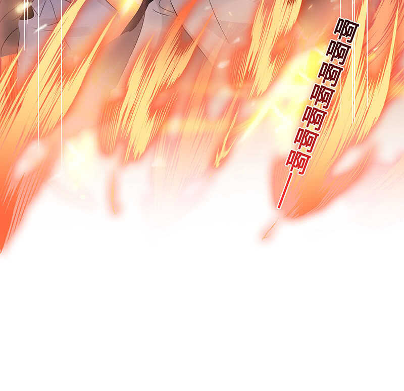 你爸竟然&hellip;&hellip;(1/2)-第112话