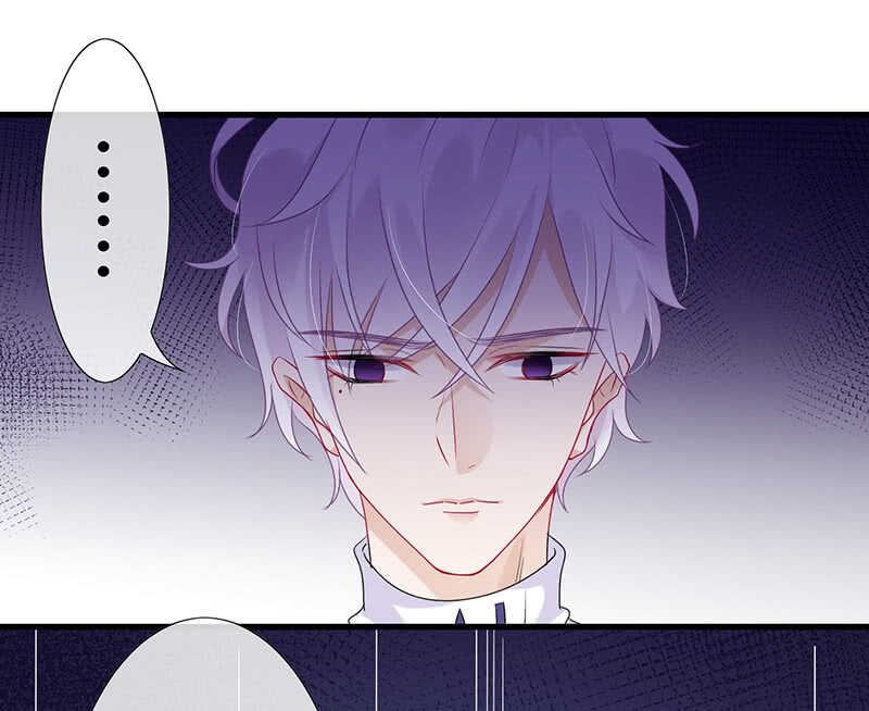 你爸竟然&hellip;&hellip;(1/2)-第112话