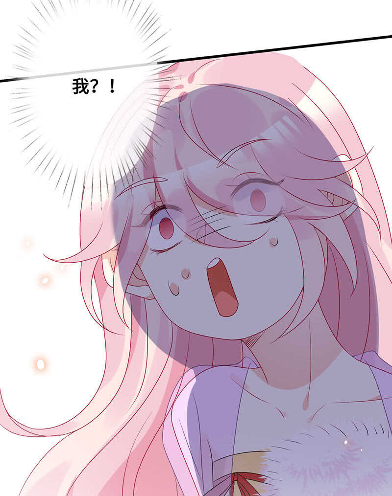 你爸竟然&hellip;&hellip;(1/2)-第112话