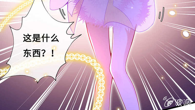 关键时刻那个来了(1/2)-第114话