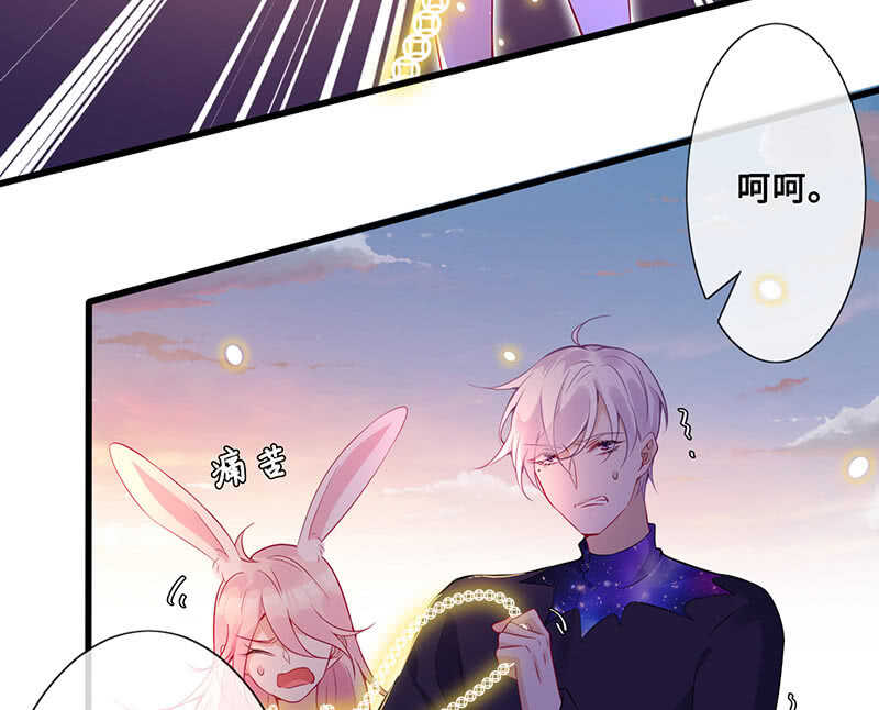 关键时刻那个来了(1/2)-第114话