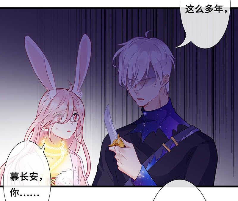 关键时刻那个来了(1/2)-第114话