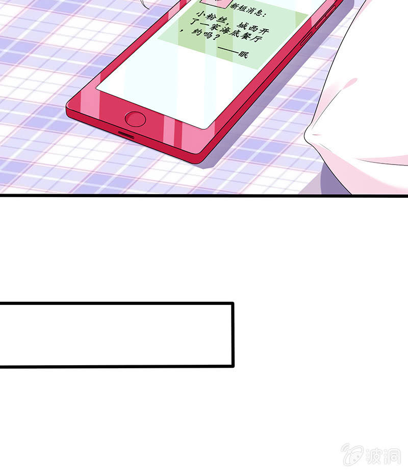 让我们去更快乐地方吧(1/2)-第14话