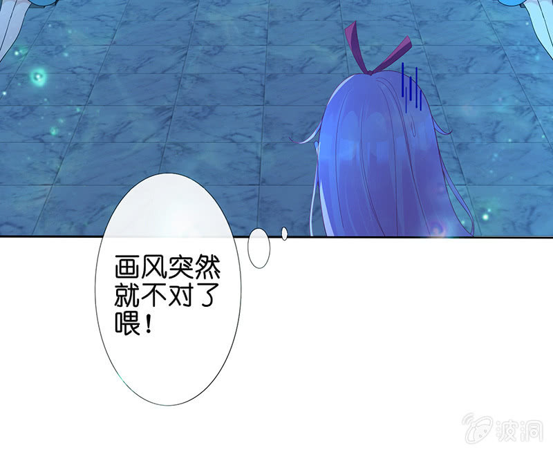 让我们去更快乐地方吧(1/2)-第14话