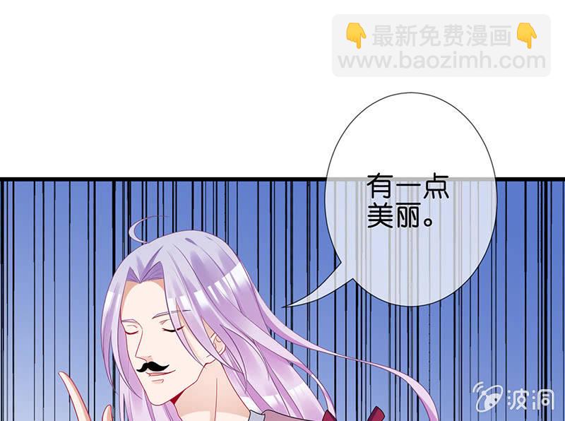 让我们去更快乐地方吧(1/2)-第14话