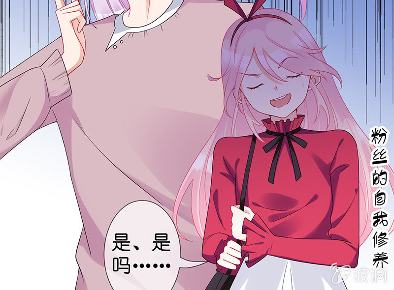 让我们去更快乐地方吧(1/2)-第14话