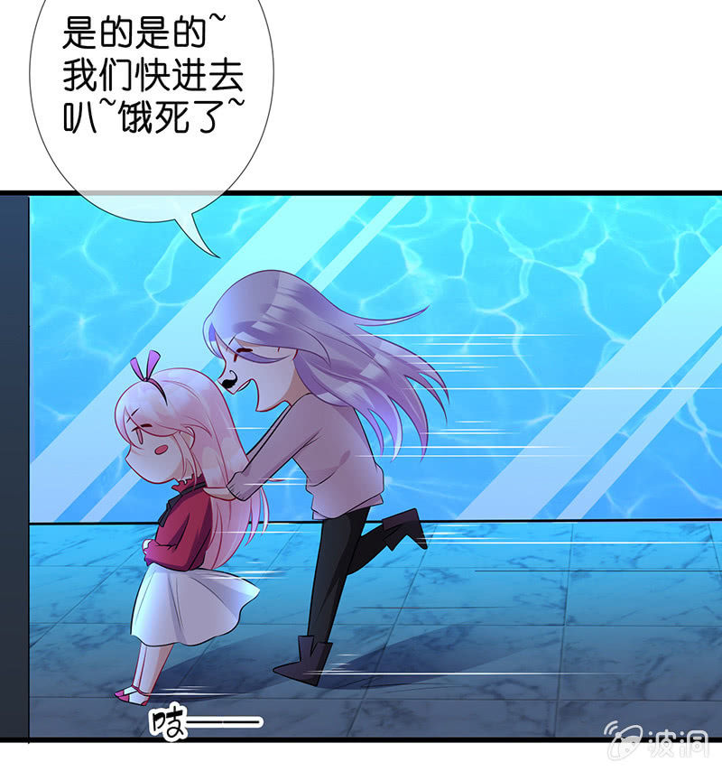 让我们去更快乐地方吧(1/2)-第14话