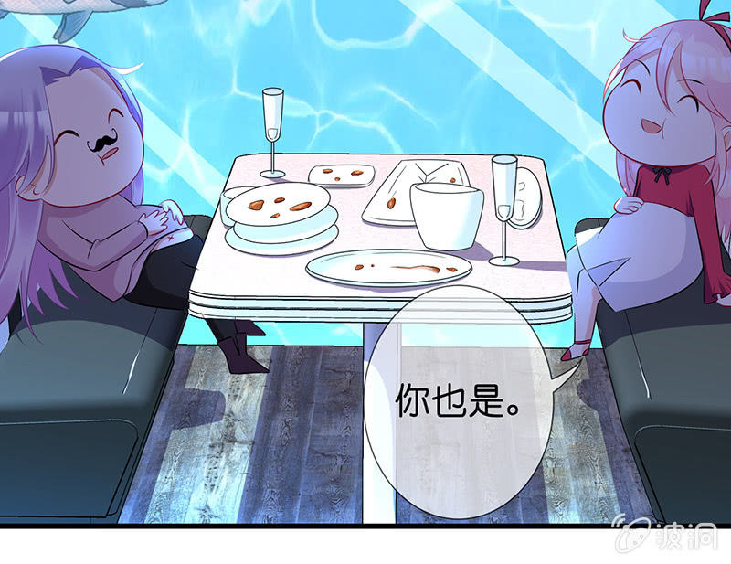 让我们去更快乐地方吧(1/2)-第14话