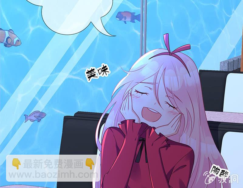 让我们去更快乐地方吧(1/2)-第14话