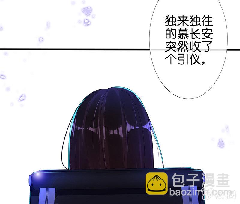 让我们去更快乐地方吧(1/2)-第14话