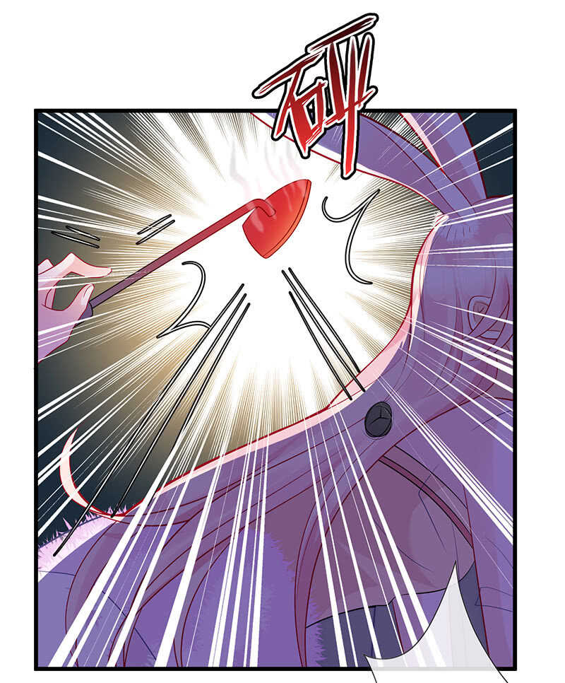 馋我老公身子的下场-第116话