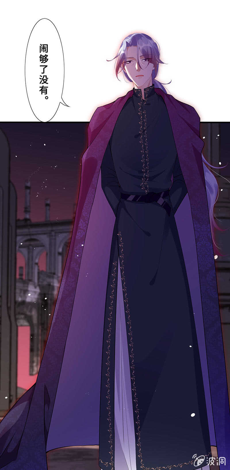 馋我老公身子的下场-第116话