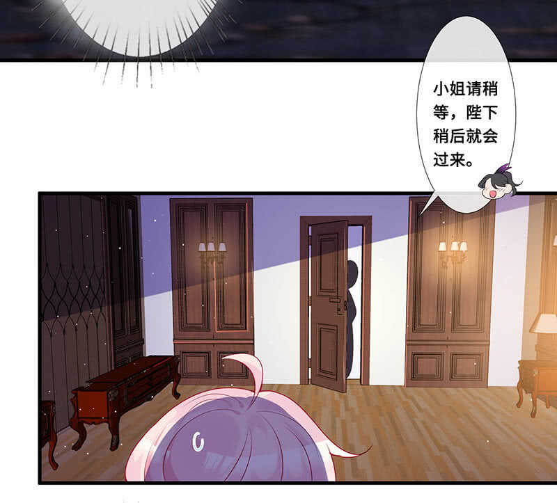 馋我老公身子的下场-第116话