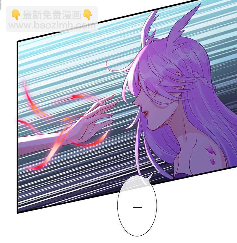 馋我老公身子的下场-第116话