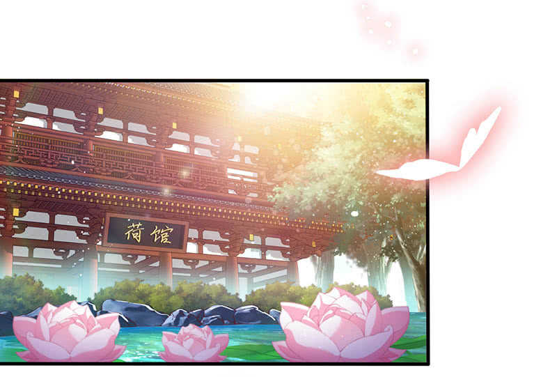 神医(1/2)-第120话