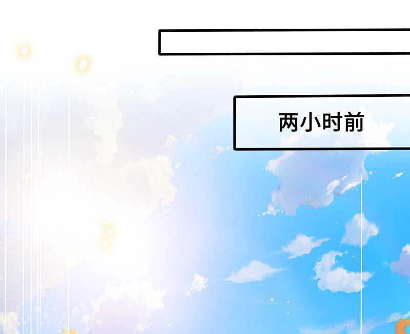 神医(1/2)-第120话