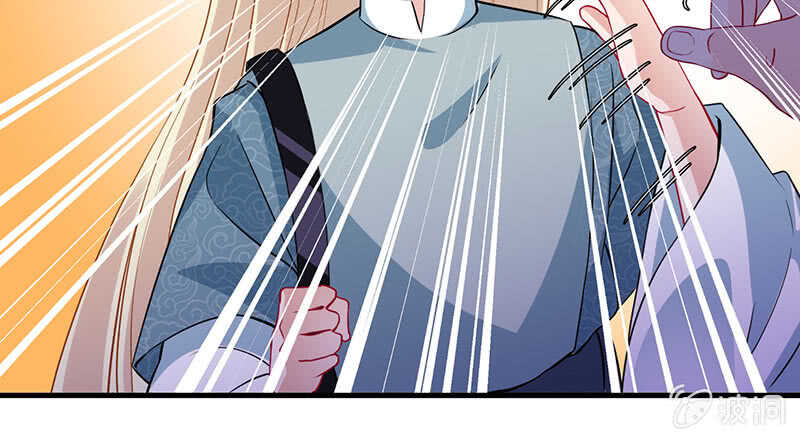 神医(1/2)-第120话