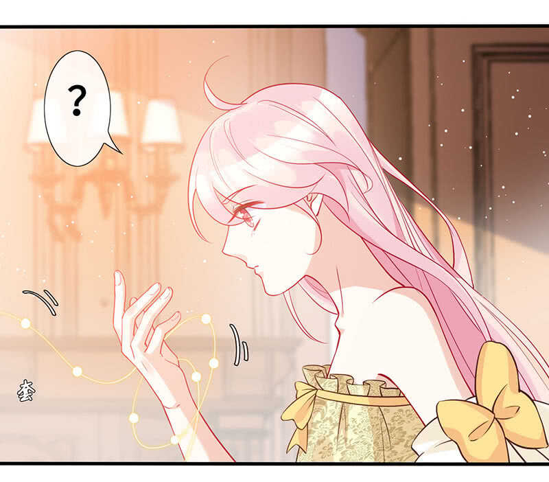 神医(1/2)-第120话