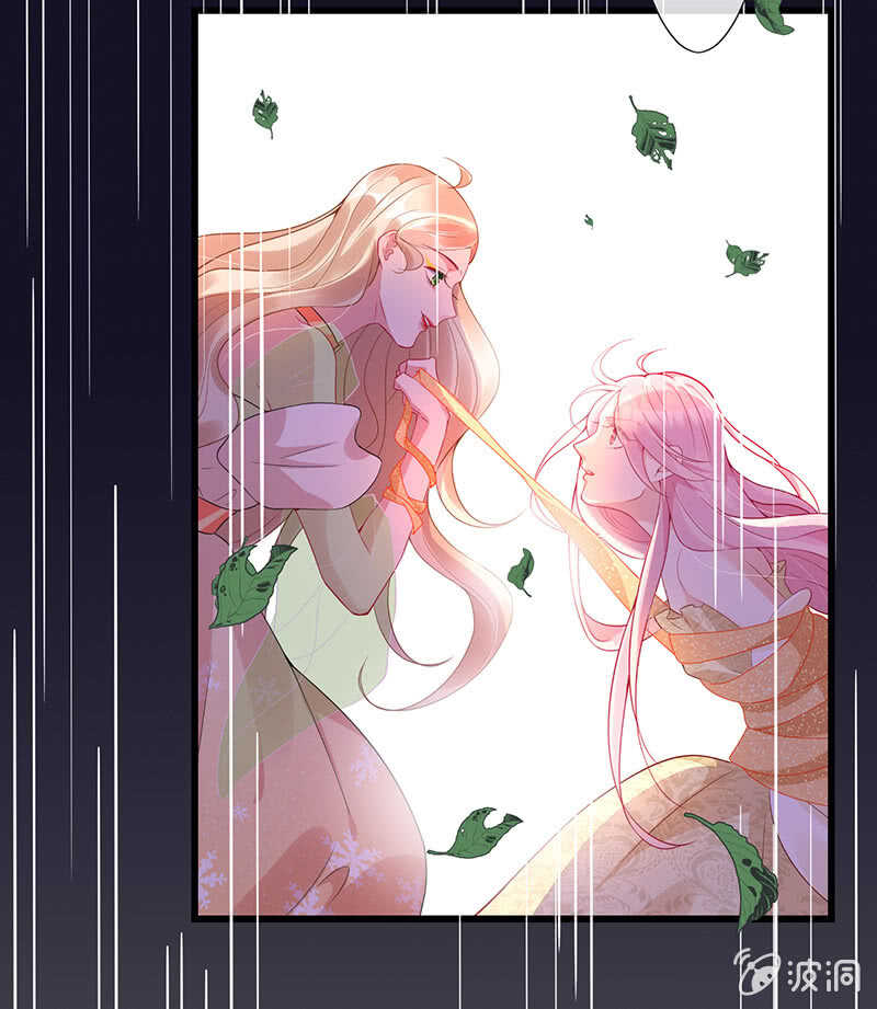 神医(1/2)-第120话