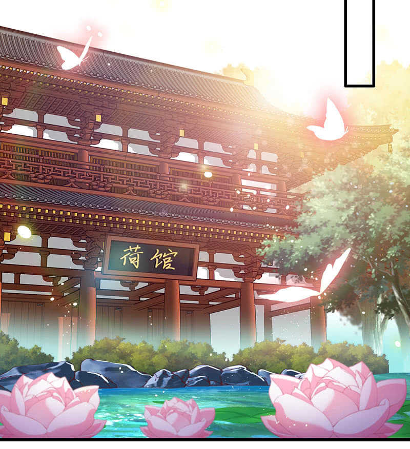 特殊服务(1/2)-第122话