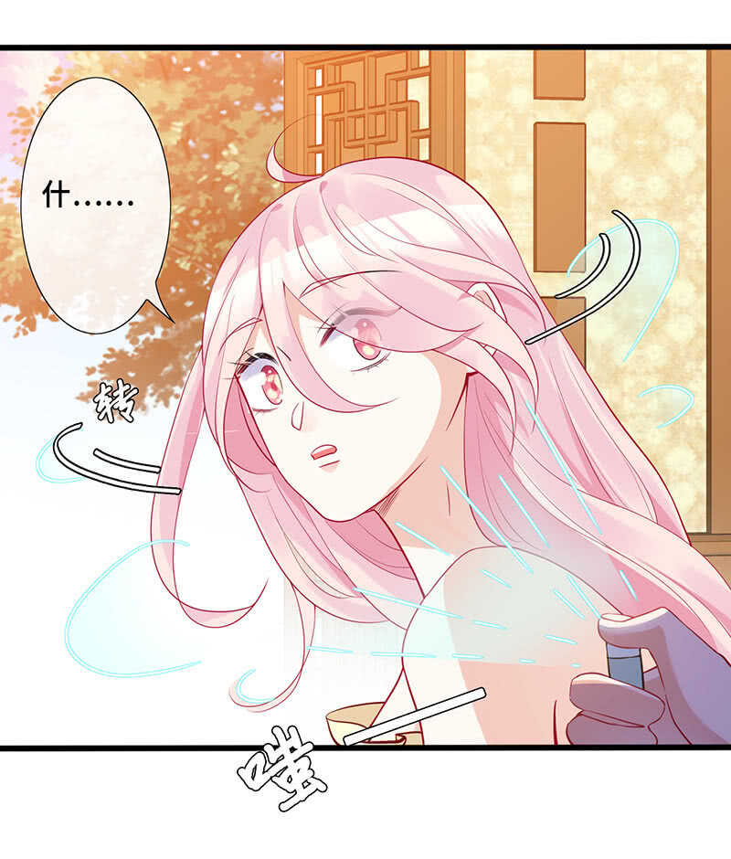 特殊服务(1/2)-第122话