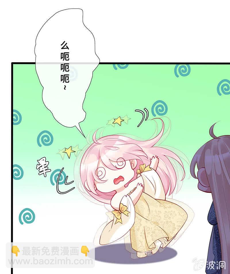 特殊服务(1/2)-第122话