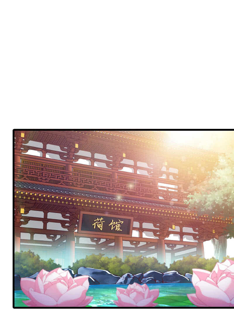 特殊服务(1/2)-第122话