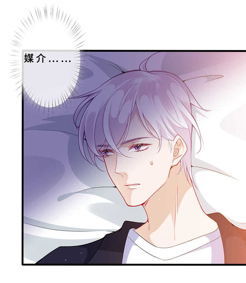 特殊服务(1/2)-第122话