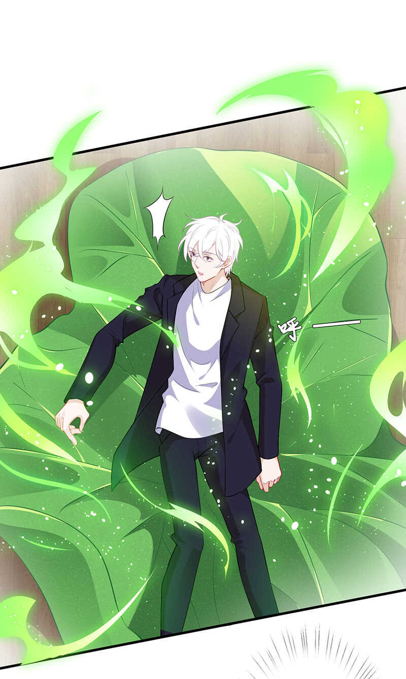 特殊服务(1/2)-第122话