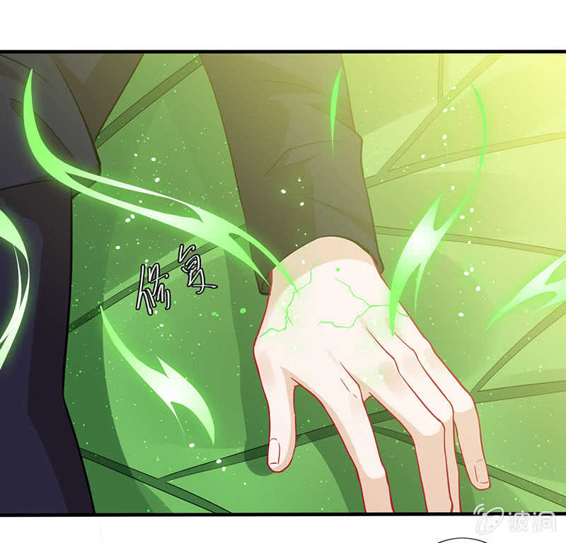 特殊服务(1/2)-第122话