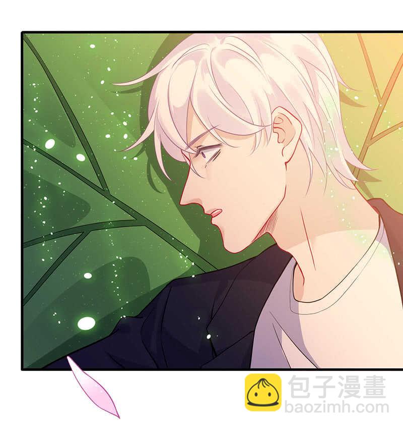 特殊服务(1/2)-第122话