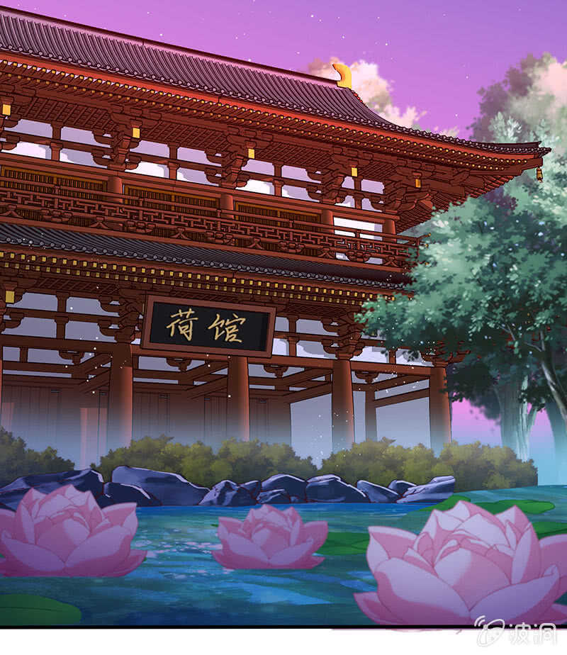 我很想你-第124话